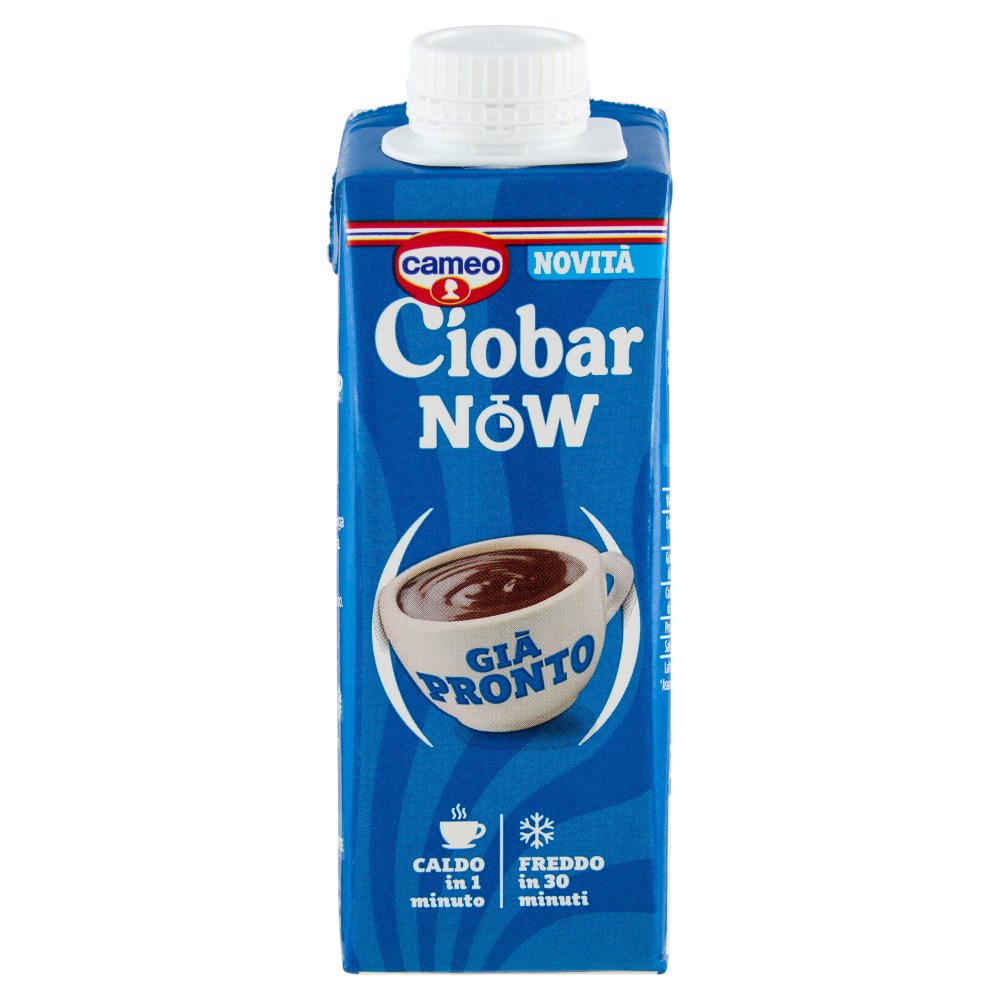 Cameo Ciobar Now Gr.270