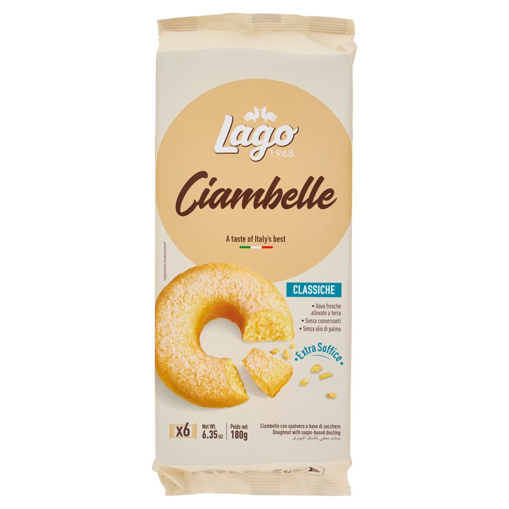 Gastone Lago Ciambella Zuccherata Gr.30 Pz.6