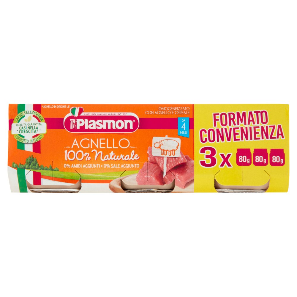 Nipiol Omogeneizzato Agnello Gr.120X2