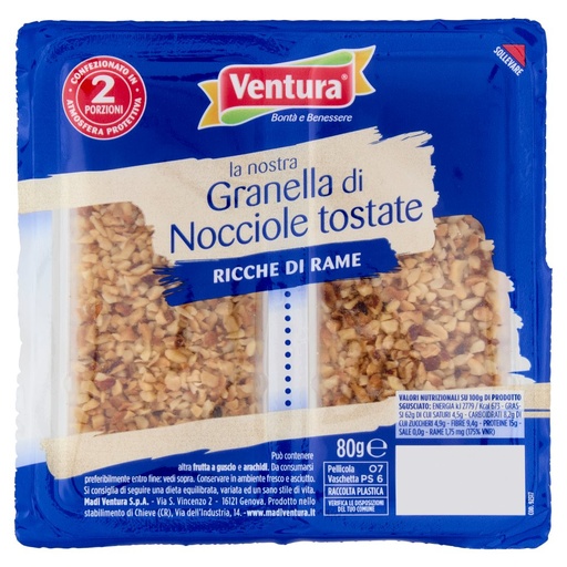 [000007412] Ventura Granella di Nocciole Tostate Gr.80
