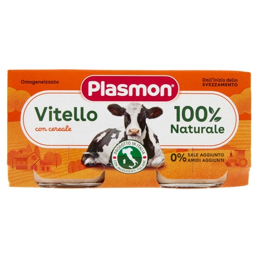 [000007693] Plasmon Omogeneizzato Carne Vitello Gr.80X2