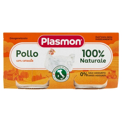 [000007699] Plasmon Omogeneizzato Carne Pollo Gr.80X2