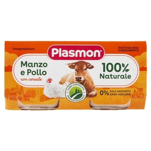 [000007702] Plasmon Omogeneizzato Carne Manzo e Pollo Gr.80X2
