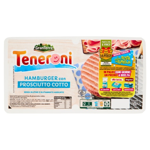 [000008129] Casa Modena Teneroni Hamburger con Prosciutto Cotto Pz.2 Gr.75