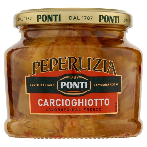 [801514009] Ponti Peperlizia Il Carcioghiotto in Vaso di Vetro Gr.265
