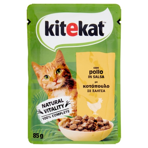 [801515273] Kitekat Cibo Umido Gatto con Pollo in Salsa Bustina Gr.85