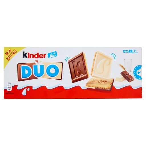 [801515479] Kinder Duo Pz.12 Gr.12,5