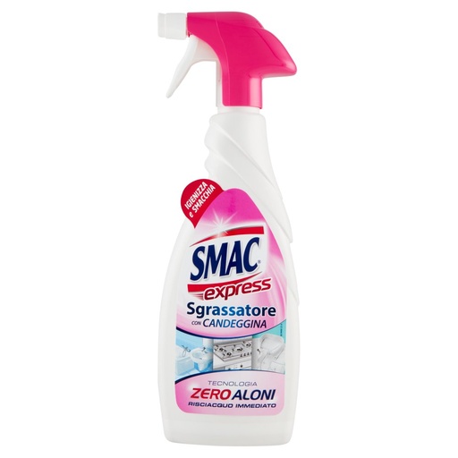 [000011494] SMAC EXPRES SGRASSATORE CANDEGGINA ML.65 0