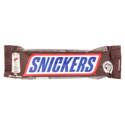 [000012599] SNICKERS SINGOLO GR.50