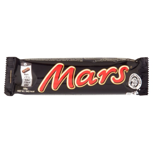 [000012651] MARS SINGOLO GR.51