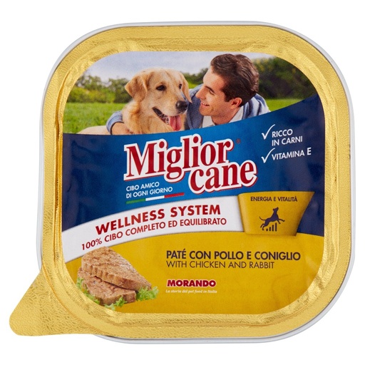 [000014281] MIGLIOR CANE VASCHETTA GR300 CONIGLIO/PO LLO
