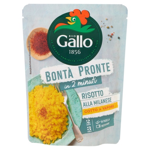 [000020309] GALLO EXPRESSO MILANESE GR.250 RISO PARB OILED