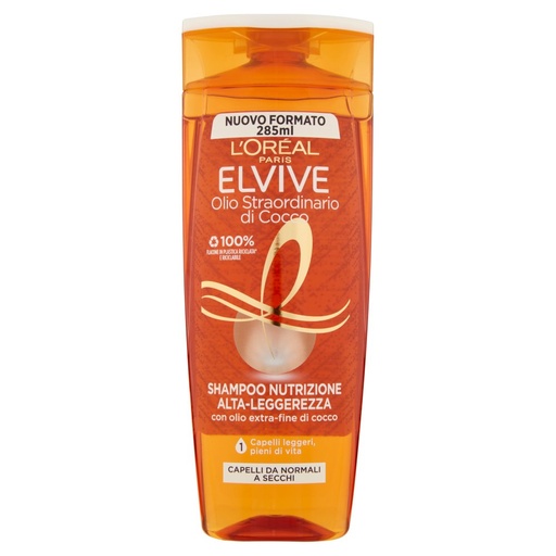 [000020871] ELVIVE SHAMPOO ML.285 OLIO COCCO NUTRIZI ONE ALTA L