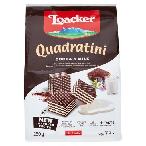 [000023469] LOACKER QUADRI' CACAO&MILK G.250| Imb. 1 8