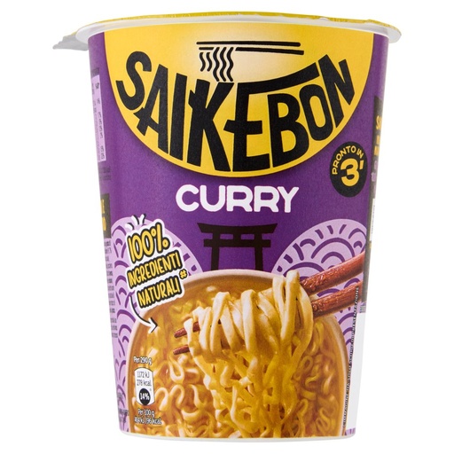 [801515704] STAR SAIKEBON CURRY GR.60