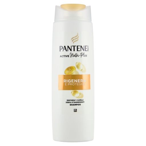 [801516146] PANTENE SHAM.1IN1 RIGE&PROTE.250ML