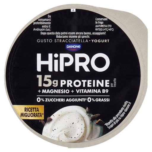 [801516444] HIPRO DESSERT STRACCIATELLA GR.160