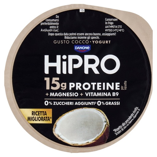 [801516445] HIPRO DESSERT COCCO GR.160