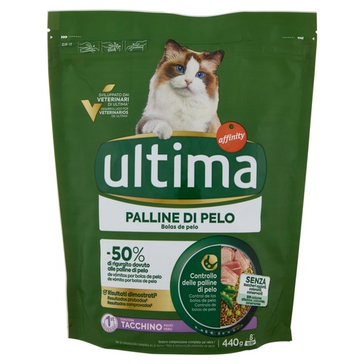 [801516746] ULTIMA CAT HAIRBALL GR.440