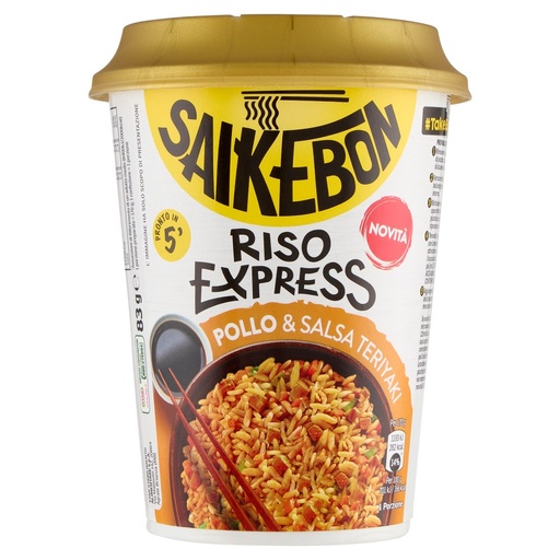 [801517175] RISO EXPRESS POLLO&SAL.TERIYAKI 83G