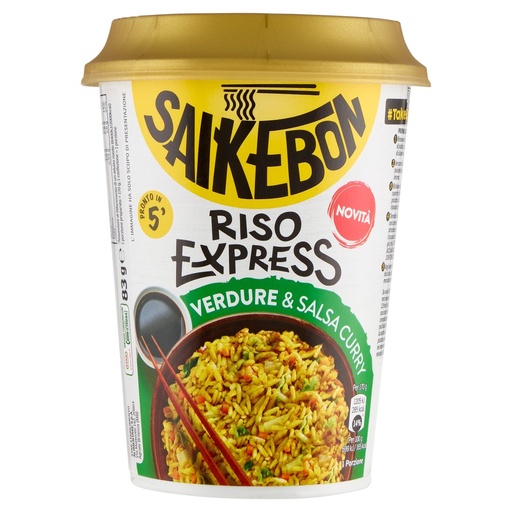 [801517176] RISO EXPRESS VERDURE&SAL.CURRY 83GR