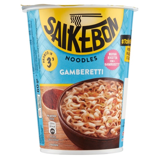 [000001075] Star Saikebon Gamberetti Gr.60