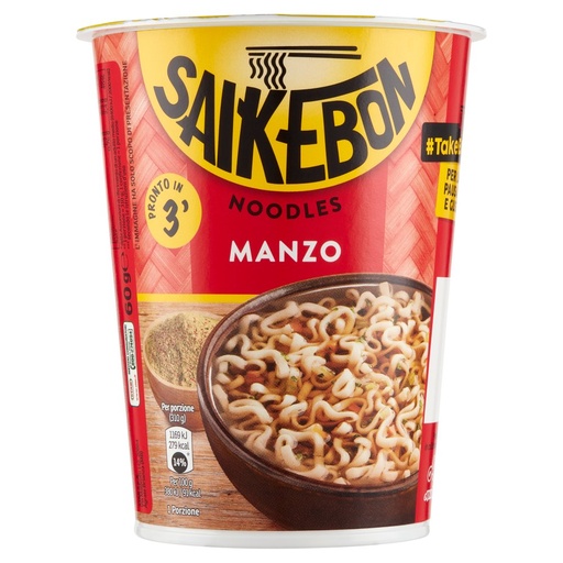 [000001077] Star Saikebon Manzo Gr.60