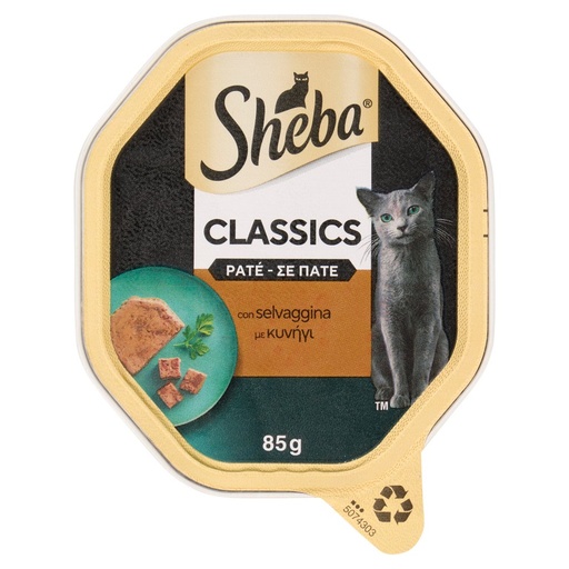 [000001235] Sheba Pate' con Selvaggina per Gatti Gr.85