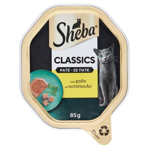 [000001236] Sheba Pate' con Pollo per Gatti Gr.85