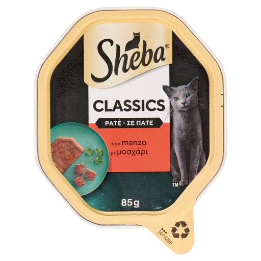 [000001237] Sheba Pate' con Manzo per Gatti Gr.85