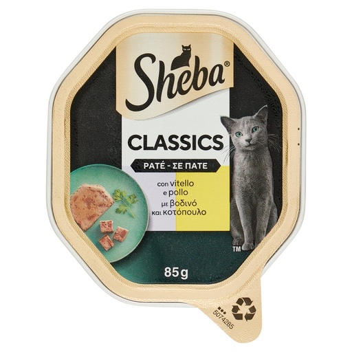 [000001238] Sheba Pate' con Vitello per Gatti Gr.85