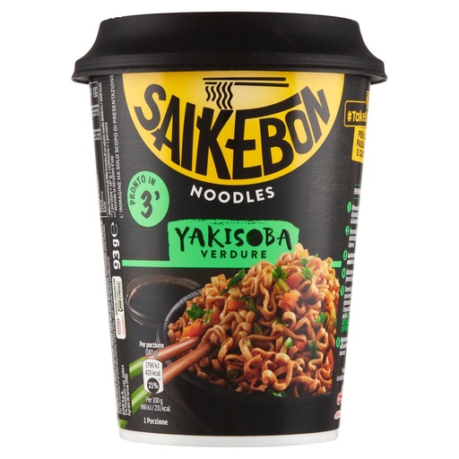 [000001433] Star Saikebon Yakisoba Verdure Gr.93