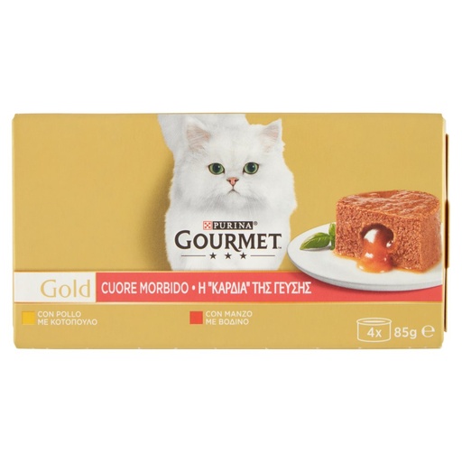 [000002656] Purina Gourmet Gold Cuore Morbido per Gatto con Manzo e Pollo Gr.85 X Pz.4