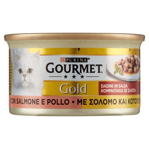 [000006927] Purina Gourmet Gold per Gatto Dadini in Salsa con Salmone e Pollo Gr.85